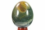 Unique, Orbicular Ocean Jasper Egg - Madagascar #134598-1